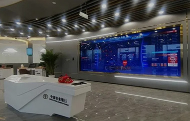 智慧銀行