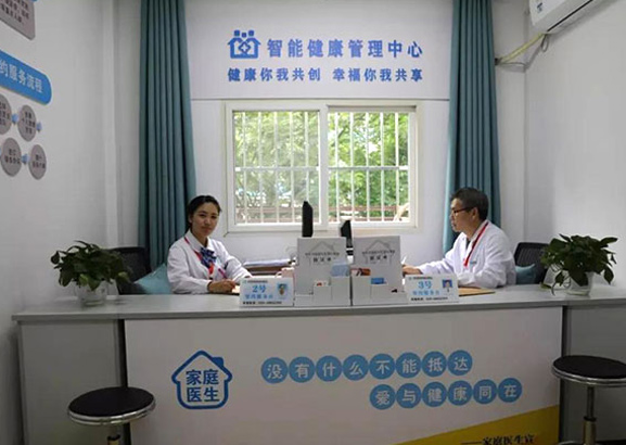 高端大氣的裝修方案