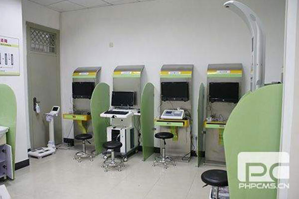 健康小屋有哪些服務項目 健康小屋有哪些服務項目