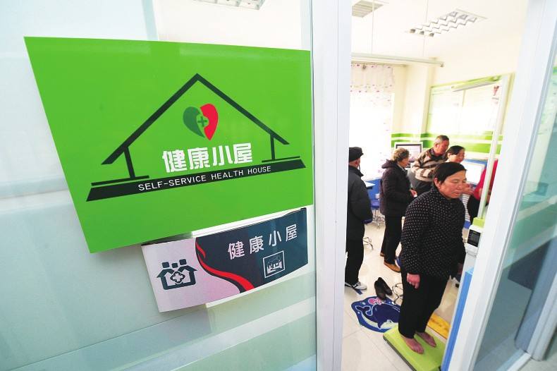 健康小屋觸讀卡模塊與主處理器連接 健康小屋觸讀卡模塊與主處理器連接