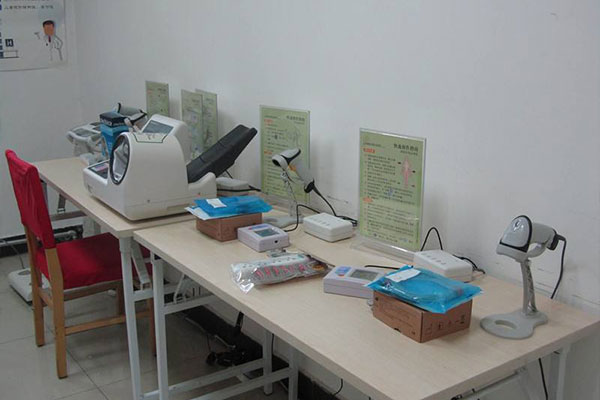 健康小屋 健康小屋