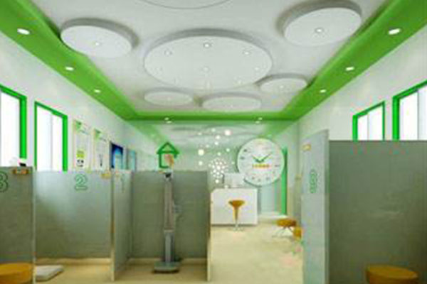 健康小屋 健康小屋