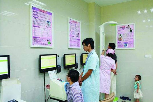 健康小屋 健康小屋