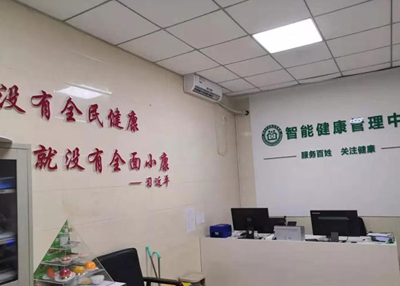 長安衛(wèi)健—西安市長安區(qū)炮里社區(qū)衛(wèi)生服務中心 長安衛(wèi)健—西安市長安區(qū)炮里社區(qū)衛(wèi)生服務中心