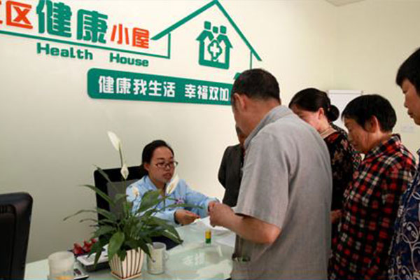 健康小屋基于健康城市理念構建 健康小屋基于健康城市理念構建