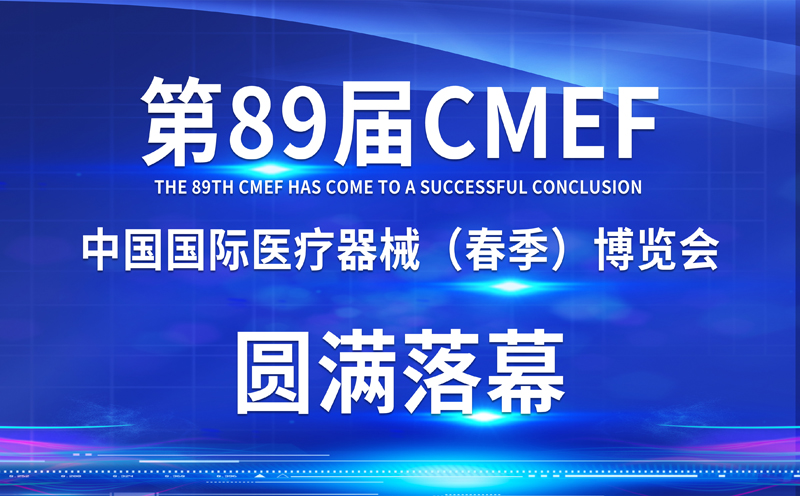  δ(li) | 89CMEFAM(mn)Ļɭڴc